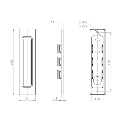 Ручка для раздвижных дверей Soft LINE SLQ152.010 мат никель (PUNTO) квадрат